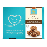 Tamriya with Chocolate Hazelnut-400g dubai uae