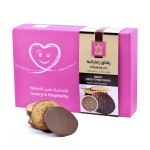 rakaiq-thyme-dark-chocolate-cookies-emirati-dubai-uae-thyme-dark-chocolate-cookies-emirati-dubai-uae